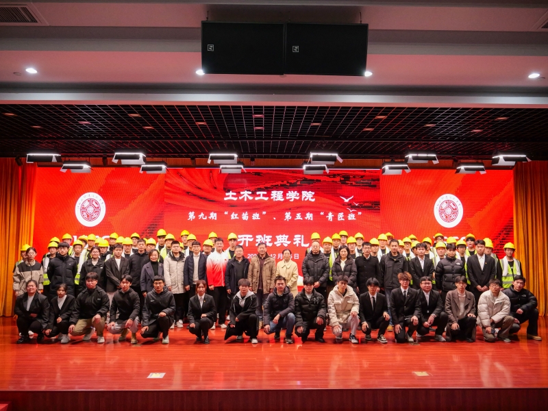 微信图片_20241227164257.jpg