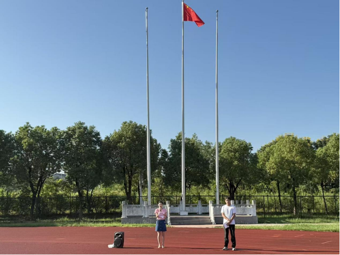 微信图片_20250915232353.png