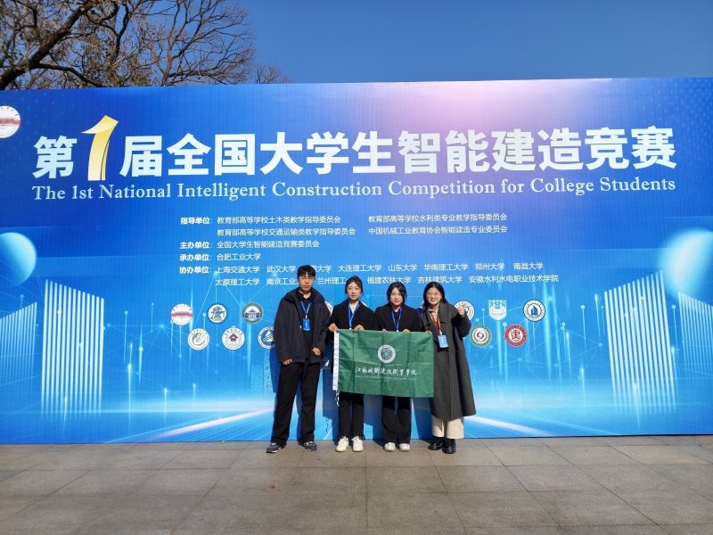 微信图片_20251210095713_129_271.jpg