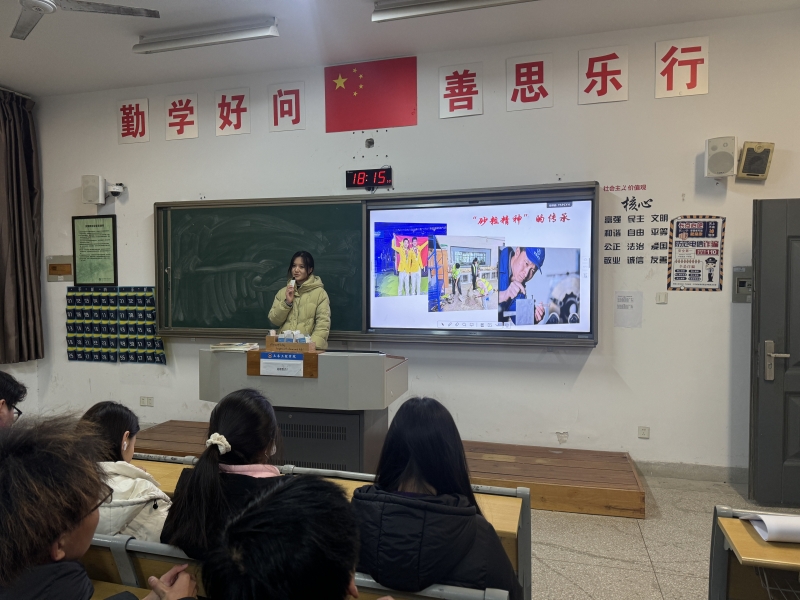 微信图片_20260110214730.jpg