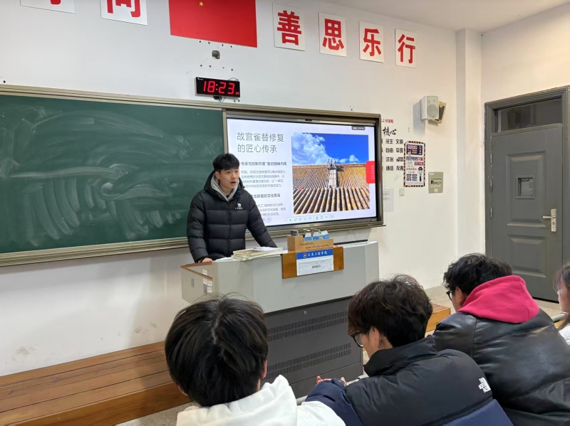 微信图片_20260110214736.jpg