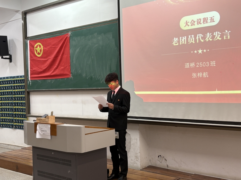 微信图片_20260110222846.jpg