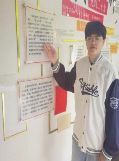 杨苏徽.jpg 杨苏徽.jpg
